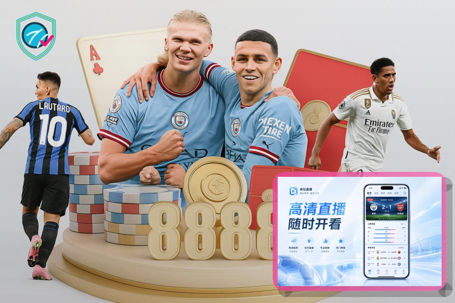 发展历程与安全认证